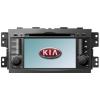 UGO Digital Kia Mohave (AD-6246)