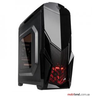 Aerocool Cruisestar Advance (EN58119)