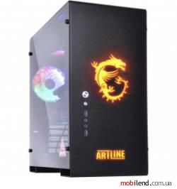 QUBE GRIFFIN Printed MSI UltimateWeapon (QBU5A_WPNU3PMUW)