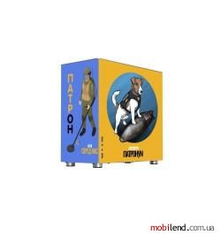 QUBE V9 Silver Patriot_V9_Patron (QBV9M_WSNU3PP)