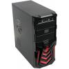 3Cott 3C-ATX110GR Gladiator 500W