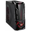 AeroCool CyborgX Black