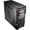 Aerocool GT-R Black Edition
