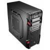 AeroCool GT Black Edition Black