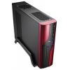 AeroCool Qs-101 400W Red Edition