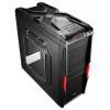 AeroCool Strike-X Coupe Black