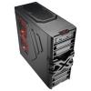 AeroCool Strike-X ONE Advance 500W Black