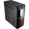 AeroCool V3X Advance Black Edition