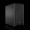 be quiet! Silent Base 600 Silver (BG007)