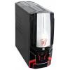 Codegen SuperPower M614-A11 450W