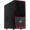 Cooler Master Elite 311 (RC-311B-R)