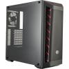 Cooler Master MasterBox MB511 Red (MCB-B511D-KANN-S00)