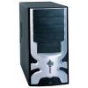 Foxconn TH-230 420W Black/silver