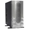 Foxconn TP-138 400W Silver/black