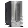 Foxconn TP-138 w/o PSU Silver/black