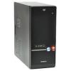 GIGABYTE GZ-KA04 400W Black/silver