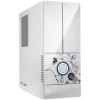 In Win BK644 White Special Edition