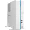 In Win BL631 White 300W