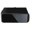 IN WIN BQ660 150W Black