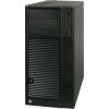 Intel SC5650DP 600W