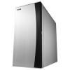 Lian Li PC-B20A Silver