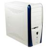 LinkWorld LC313N 350W White/blue