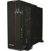 LogicPower S601BR 400W