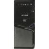 Optimum SX-C3088E 450W