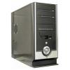 SeulCase FX-III 400W Black/silver