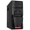 STC 7850BR 550W Black