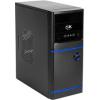 STC Ecom 3725B 600W