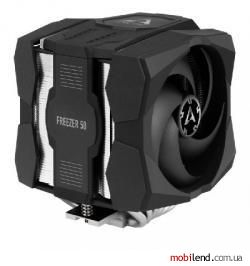 Arctic Freezer 50 (ACFRE00065A)