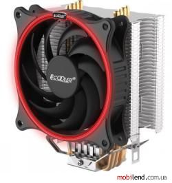 PCCooler GI-UX4 Corona R