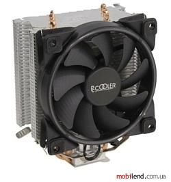 PCcooler GI-X4R