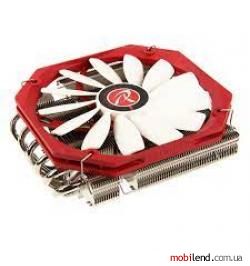 Raijintek Pallas 140 (0R100004)