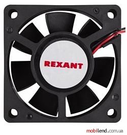 REXANT RX 6020MS 12VDC