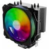 2E GAMING AIR COOL (2E-AC120D4-ARGB)