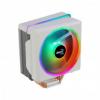 Aerocool Cylon 4F White (ACTC-CL30430.02)