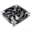 Aerocool DS-140mm Black