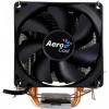 Aerocool Verkho 3 (4710700955895)