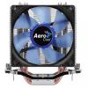 Aerocool Verkho 4 Lite (4710700950821)