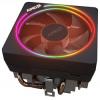 AMD Wraith PRISM