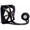 Antec KHLER HO 650