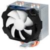 Arctic Cooling Freezer 12