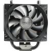 Arctic Cooling Freezer 13 Limited Edition