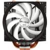 Arctic Cooling Freezer 13 PRO