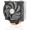 Arctic Cooling Freezer 13 PRO CO