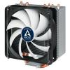 Arctic Cooling Freezer 33