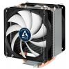 Arctic Cooling Freezer 33 Plus