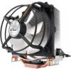 Arctic Cooling Freezer 64 Pro PWM